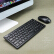 方正（iFound）W 6226キーボードマウスセットワイヤレスマウスキーボードの外に超薄型ノートキーボードミニマウスセットワイヤレス黒