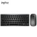 英菲克（INPHIC）V 780充電可ワイヤレースキーボードマウスセットオフィスミュートマウスセット薄型携帯リンゴ風ノートパソコンデスクトップ家庭用灰
