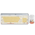 ルージクK 580ワイヤレスブルートゥースキーボードマウスセット超薄型サイレントマウスセットオフィスゲームアップルノートPCキーボードk 580キーボード+Pebbleマウス