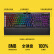 CORSAIR K 95 RGB PLATINUM XTメ`カ`ルドゲームボックスミックボックス有線キーボード全サイズ黒CHERRY銀軸