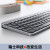ロジクロックMX Keysキーボード超薄型フルサイズのスマートキーボード