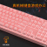 闘魚DOUYU.COM）DKM 150メニカルキーボンド104鍵盤ゲームミッキーボンド有線白色光メニカルキーボンドは、チキンキーボードのピンクの青軸を食べます。