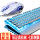 108ボタンの白い氷と青めっき版の青軸+競合プログラミングマウス
