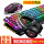 108ボタン黒RGBめっき版青軸-マクロプログラミングマウス3点セット