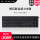 PFU連名版108鍵盤黒全鍵45 g鍵盤