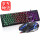 GX 50黒の虹バックライトキーボード+機械蛇マクロプログラミング黒マウス