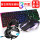 黒の虹バックライトキーボード（パンク版）＋G 9マクロプログラミング黒マウス＋イヤホン