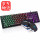 GX 50黒の虹バックライトキーボード+マクロプログラミング黒マウス