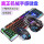 黒い虹のキーボード+機械蛇のマウス+発光イヤホン