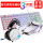 白色虹バックライトキーボード（パンク版）＋マクロプログラミング銀マウス＋イヤホン