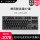 PFU連名版87鍵盤ブラック全鍵45 g鍵盤