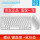 ワイヤレスキーボードマウスセット-Bluetooth充電タイプ