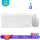 ダブルモードキーボードマウスセット-ホワイト78キー