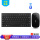 ダブルモードキーボードマウスセット-ブラック78キー