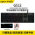 G 512 RGB機械ゲームキーボード（C青軸）