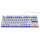 87鍵盤の単光青軸の機械キーボードの白色の銀色