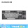 K 320深空灰白光-限定版
