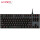 アロイの専門版87鍵盤の赤い軸