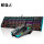 K 100黒軸ハイブリッド+M 5ゲームマウス-RGB版