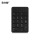 HW 157無線デジタルキーボード-ブラック